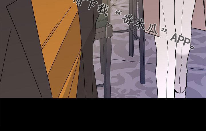 贝塔的笔记公众号漫画,第30章：夜店4图