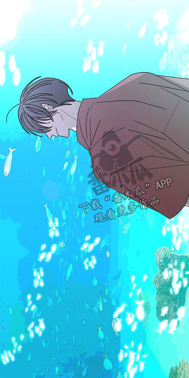 贝塔的报恩结局漫画,第51章：约会4图