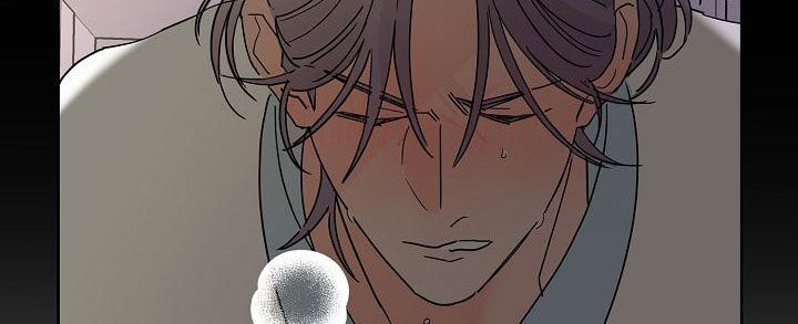 贝塔的报恩作者漫画,第35章：神志不清4图