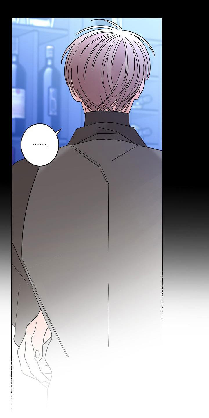 贝塔的报恩大结局漫画,第48章：春天来了2图