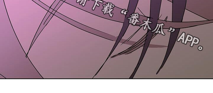 贝塔的七个姐姐38漫画,第59章：值得被喜欢5图