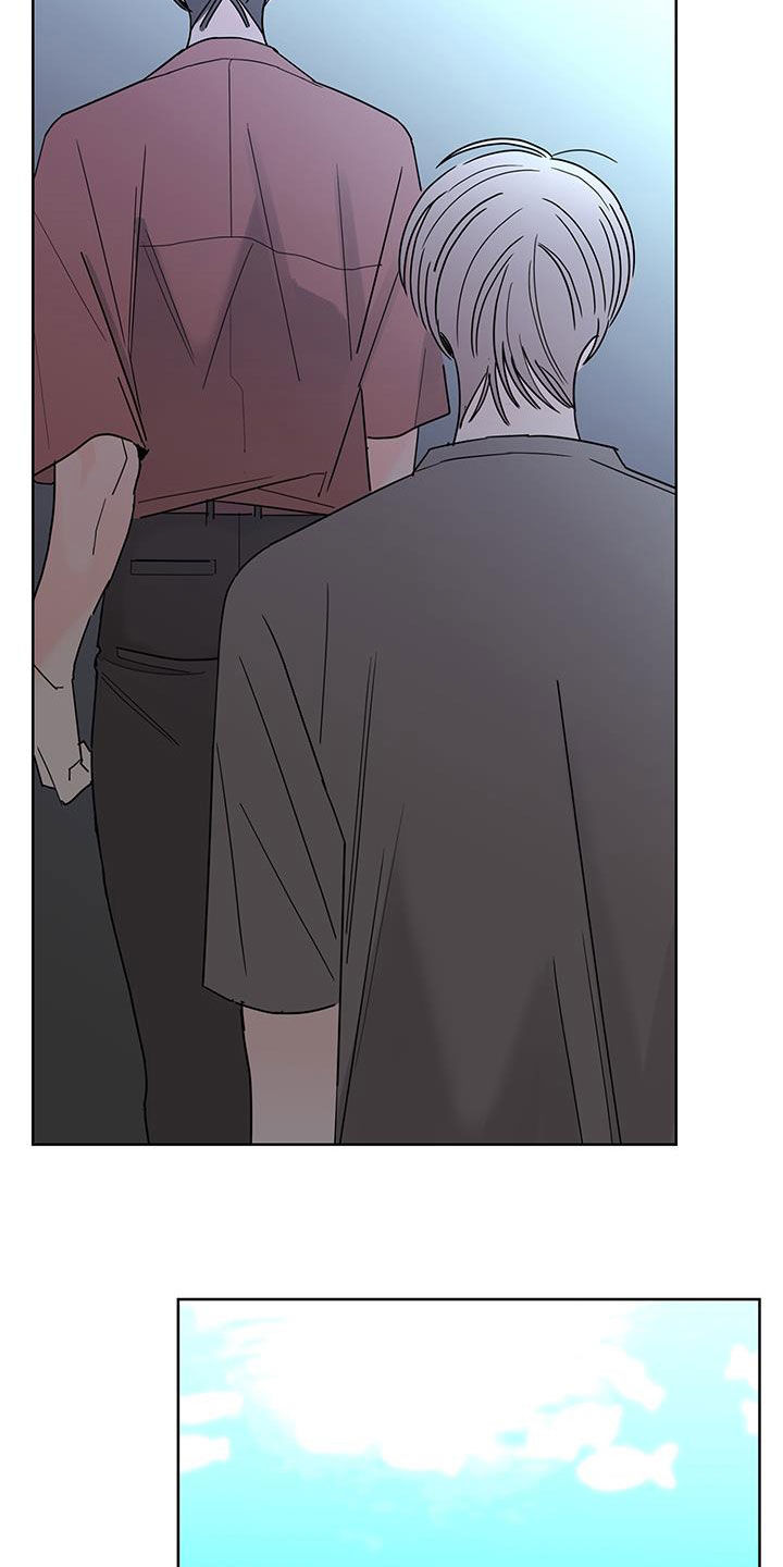 贝塔的报恩漫画,第52章：快去吧4图