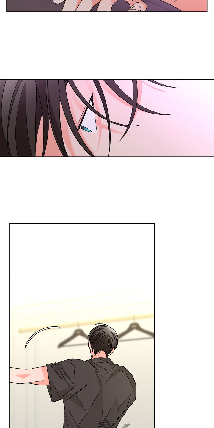 贝塔的报恩漫画,第67章：【第二季】孤单的内心5图