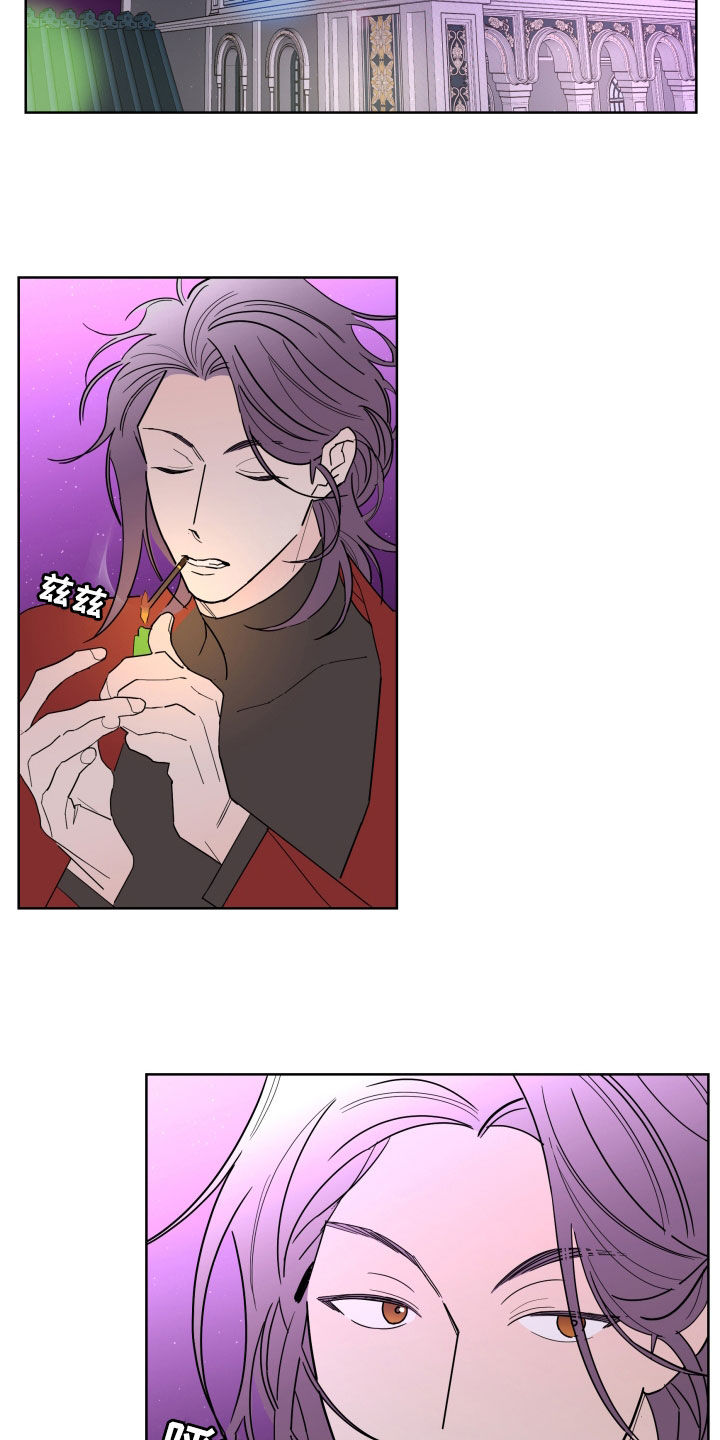 贝塔的报恩漫画,第91章：【第二季】不被欢迎2图