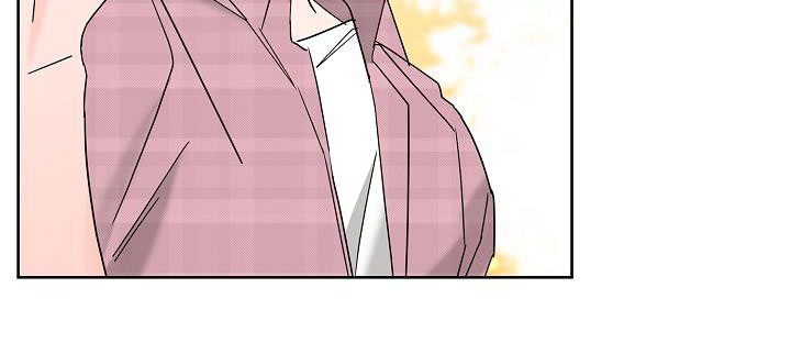 贝塔的报恩漫画,第47章：请吃饭5图