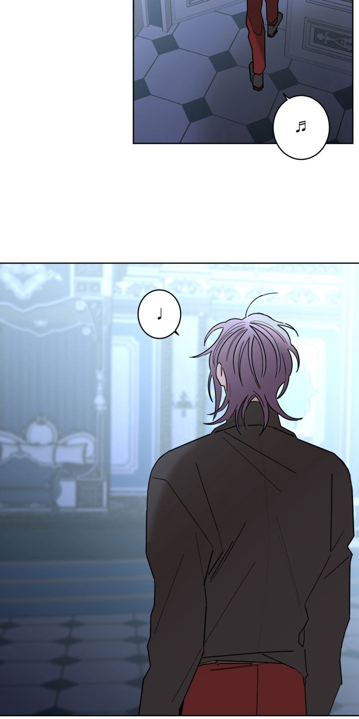 贝塔的七个姐姐合集漫画,第89章：【第二季】痕迹1图