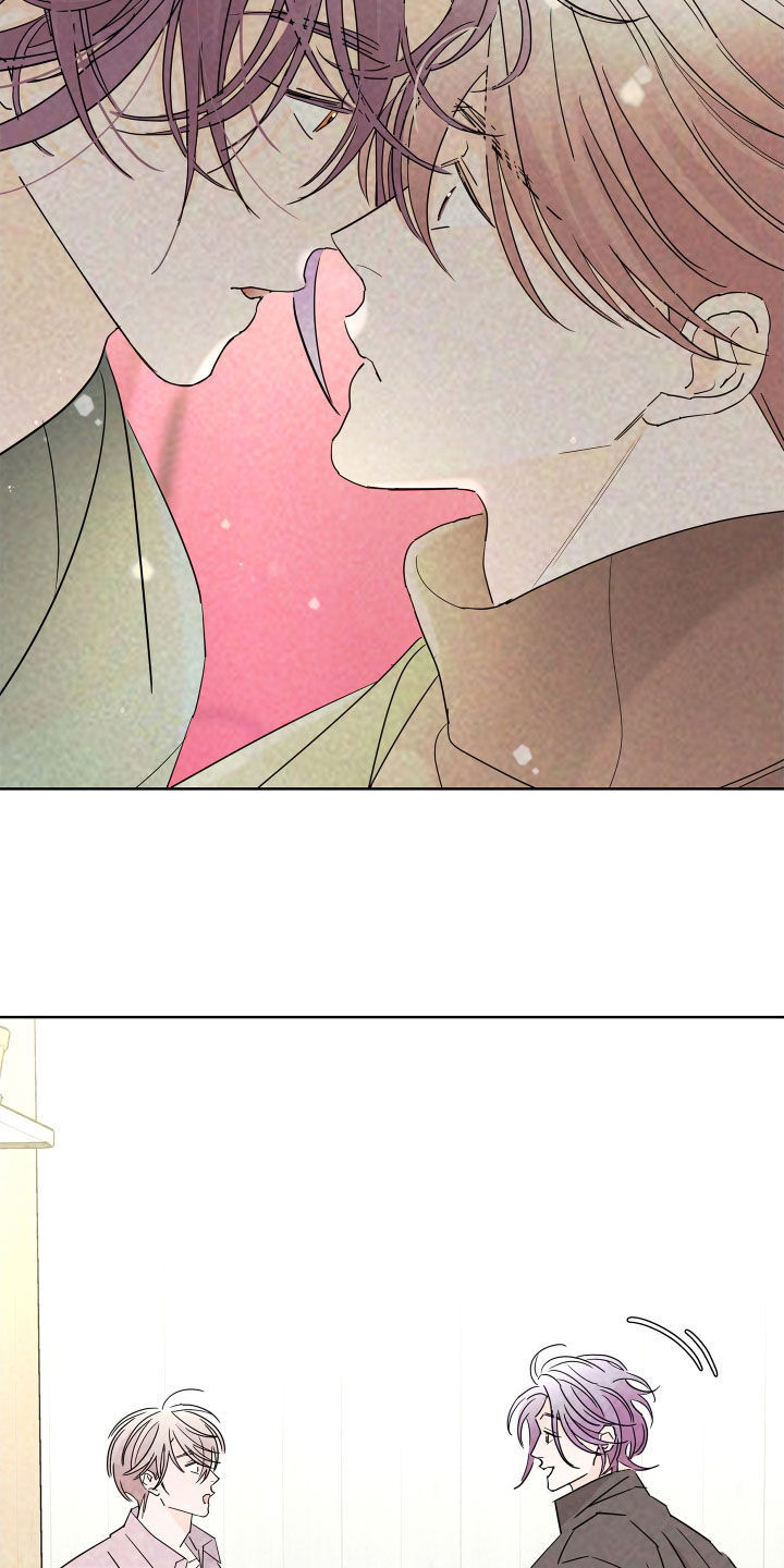 贝塔的报恩漫画,第81章：【第二季】你不行2图