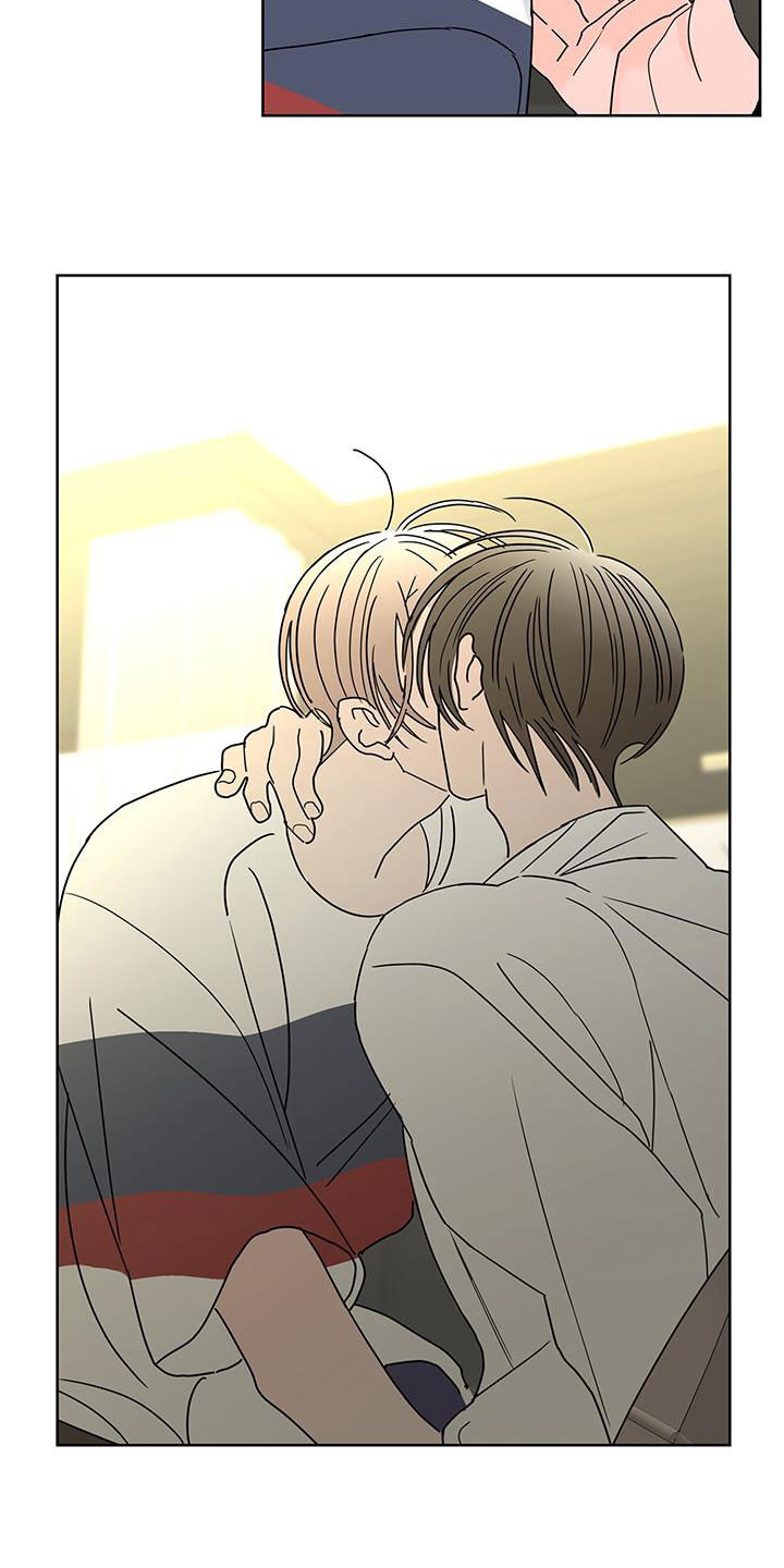 贝塔的报恩漫画,第57章：喝醉5图