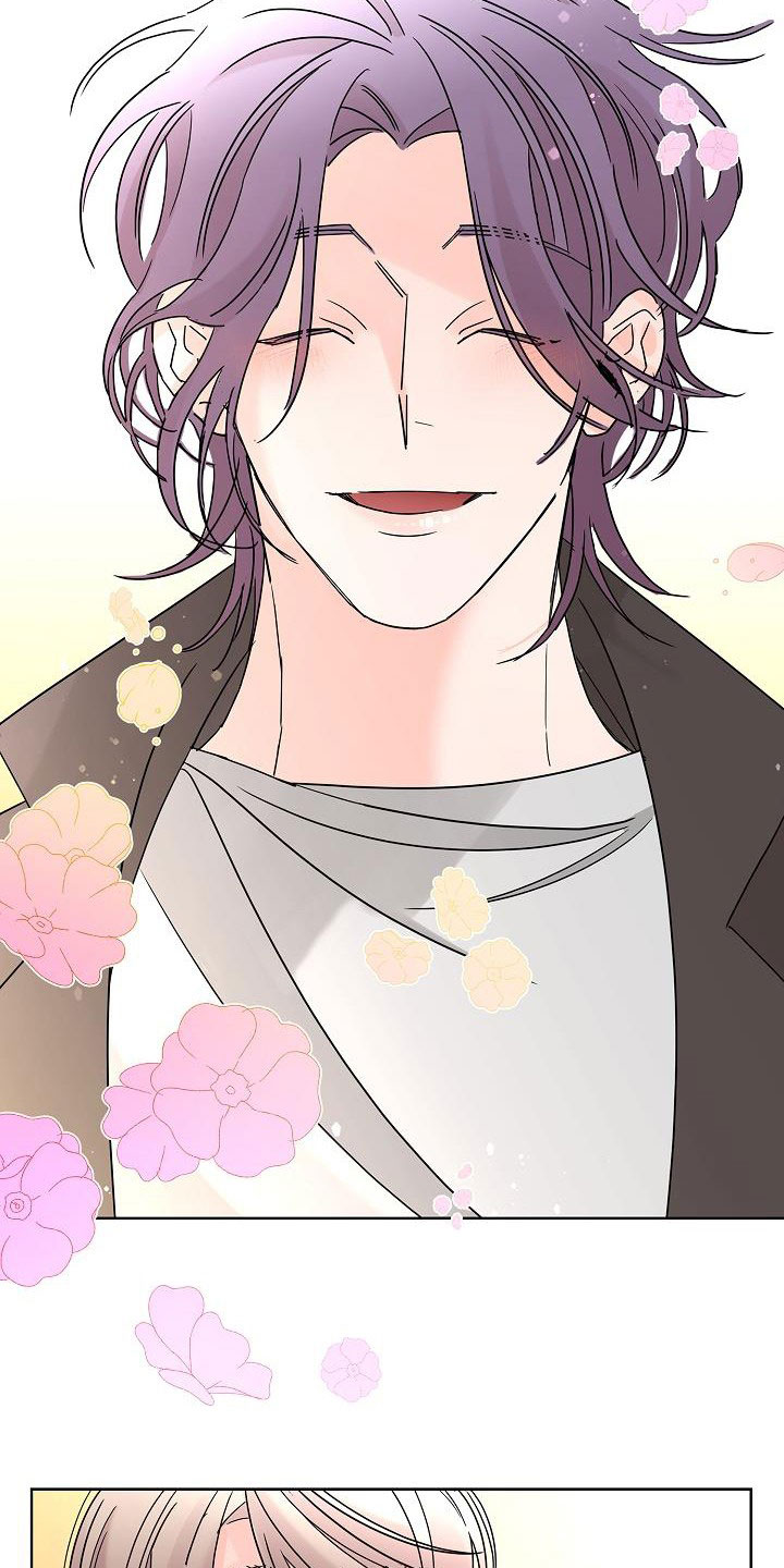 贝塔的报恩漫画,第47章：请吃饭2图