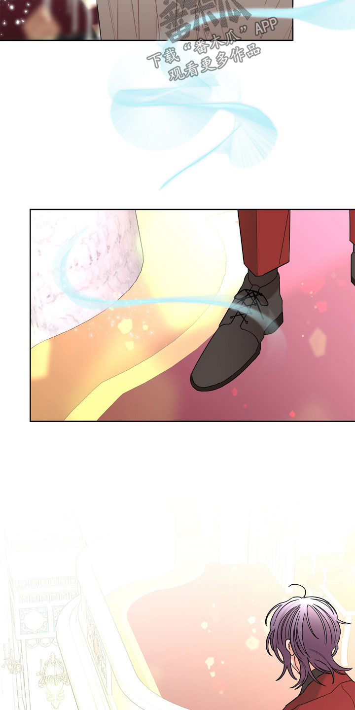 贝塔的报恩漫画,第76章：【第二季】表情5图