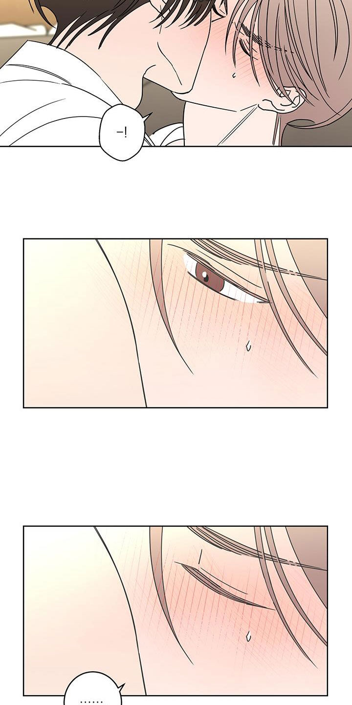 贝塔的报恩漫画,第58章：唯一一个5图