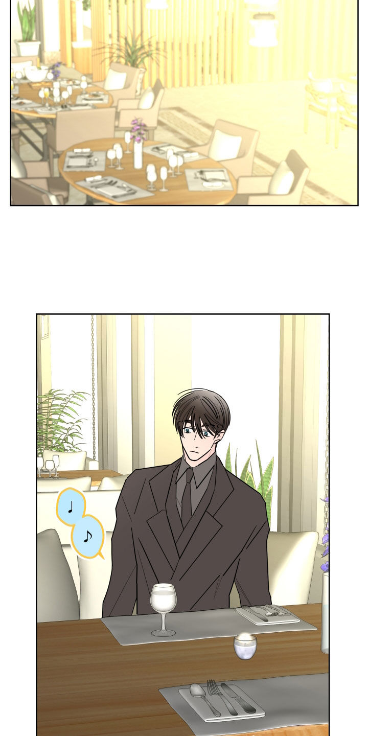 贝塔的朋友漫画,第99章：【第二季】不能离开2图