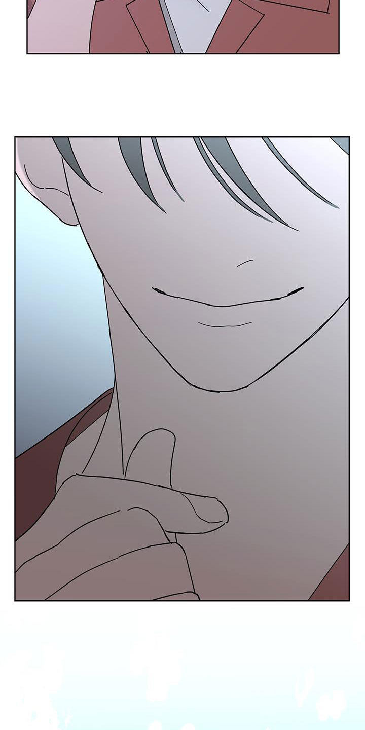 贝塔的报恩结局漫画,第51章：约会3图