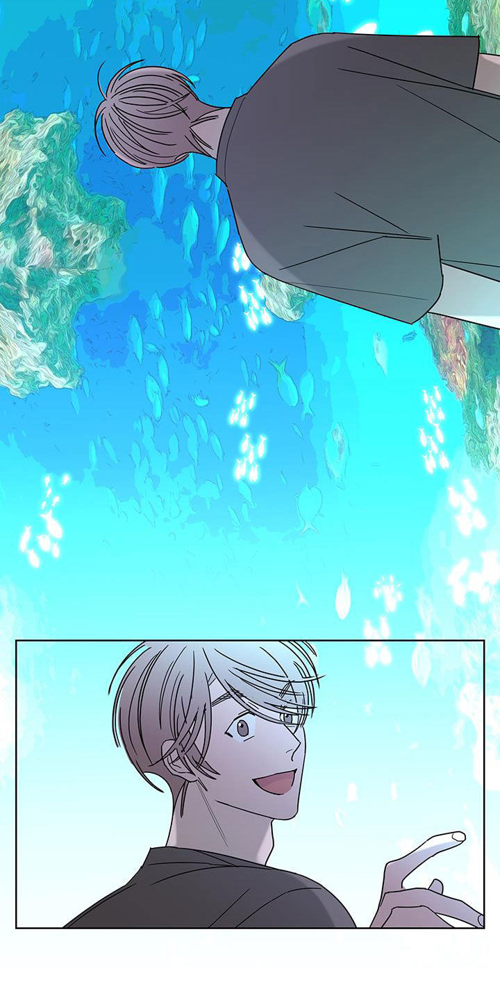 贝塔的报恩结局漫画,第51章：约会5图