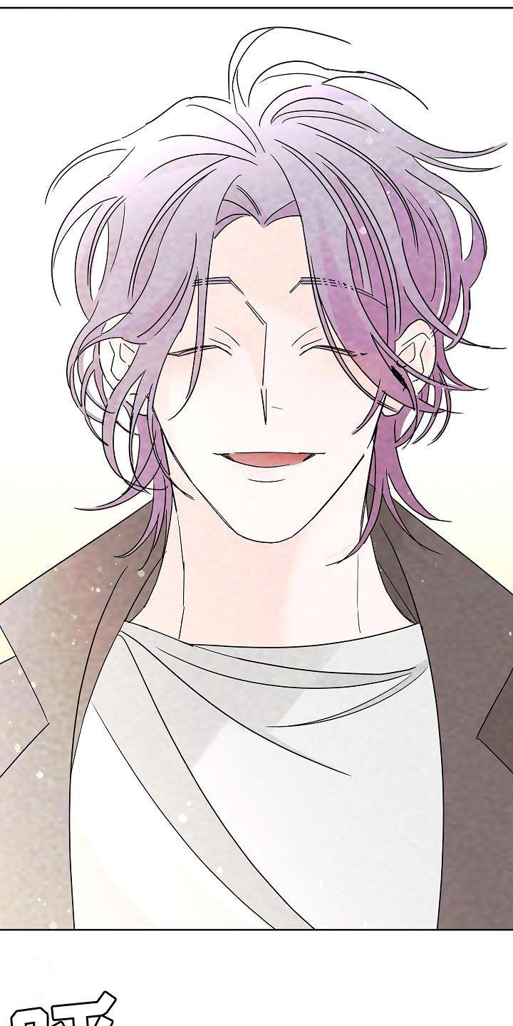 贝塔的报恩大结局和谁一起了漫画,第48章：春天来了1图