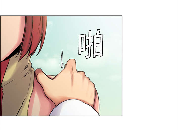 魔夜录漫画,第5章：拯救世界2图