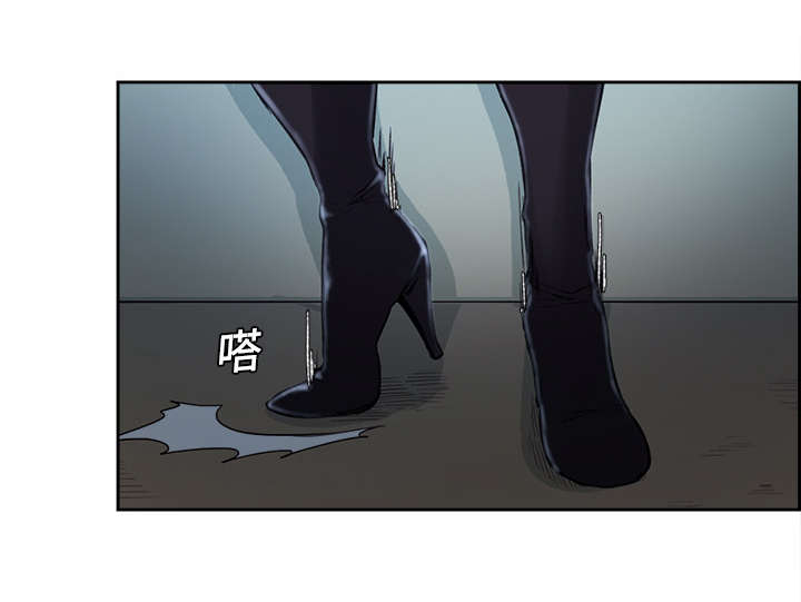 魔夜录漫画,第8章：白影子军团3图