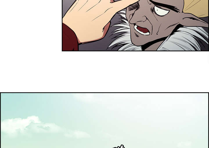 魔夜录漫画,第32章：道谢4图