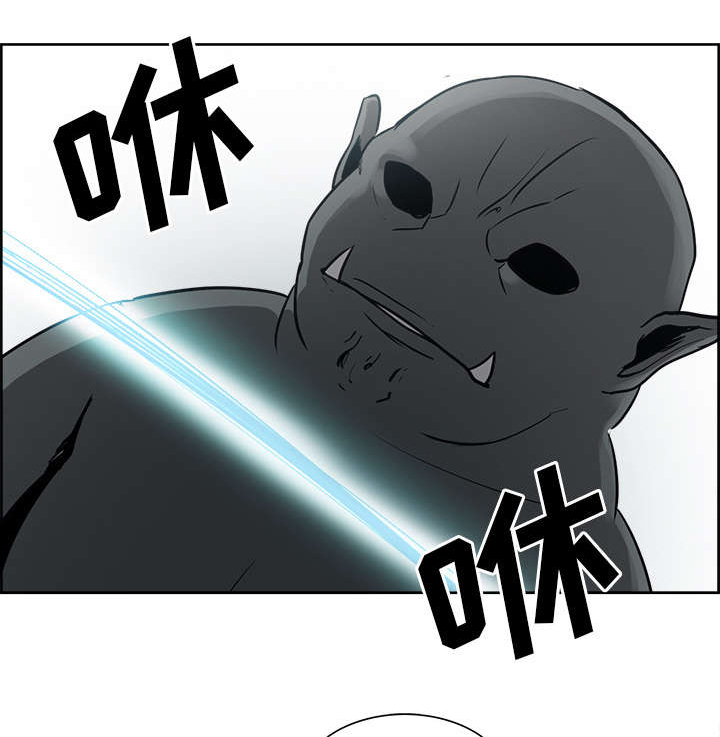 魔夜录漫画,第24章：食人族3图