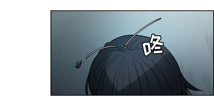 魔夜录漫画,第28章：越狱2图