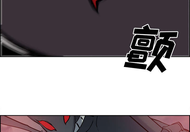 魔夜录漫画,第42章：战胜魔王1图