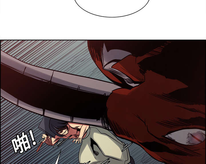 魔夜录漫画,第19章：交战2图