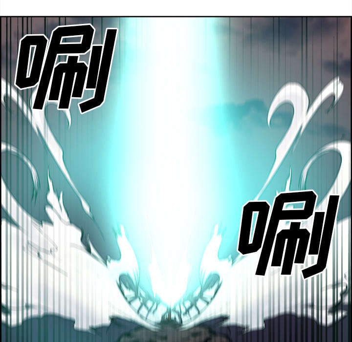 魔夜录漫画,第42章：战胜魔王3图