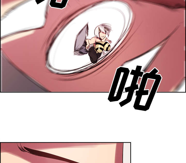 魔夜录漫画,第39章：鼓舞人心4图