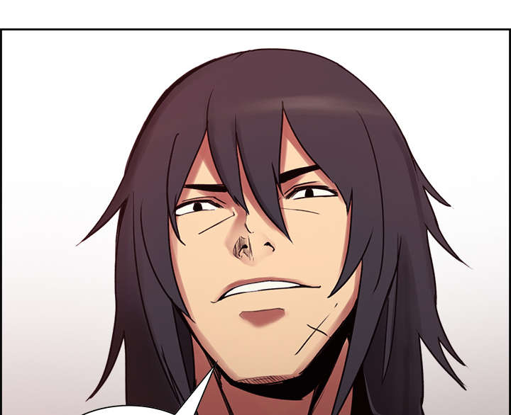 魔夜录漫画,第11章：这不是梦4图