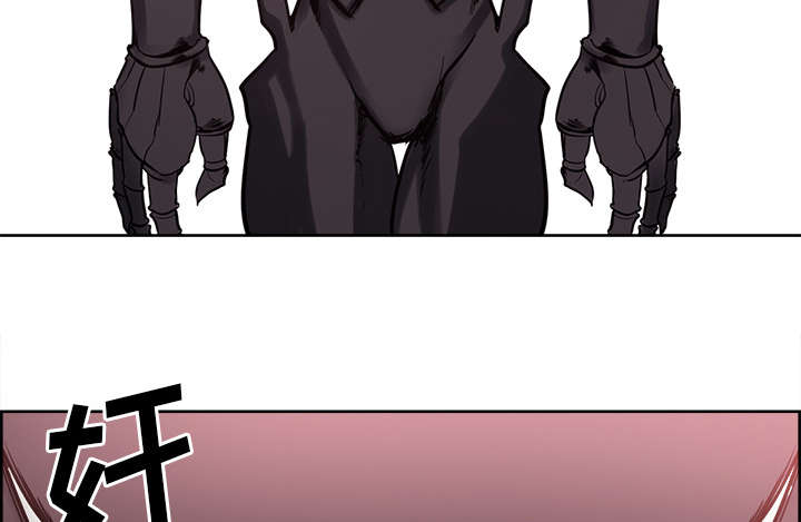魔夜录漫画,第40章：极限1图