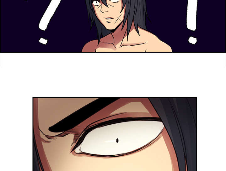 魔夜录漫画,第15章：魔王的传闻1图