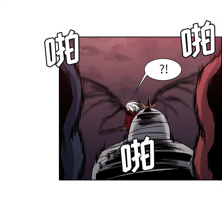 魔夜录漫画,第36章：嗜血2图