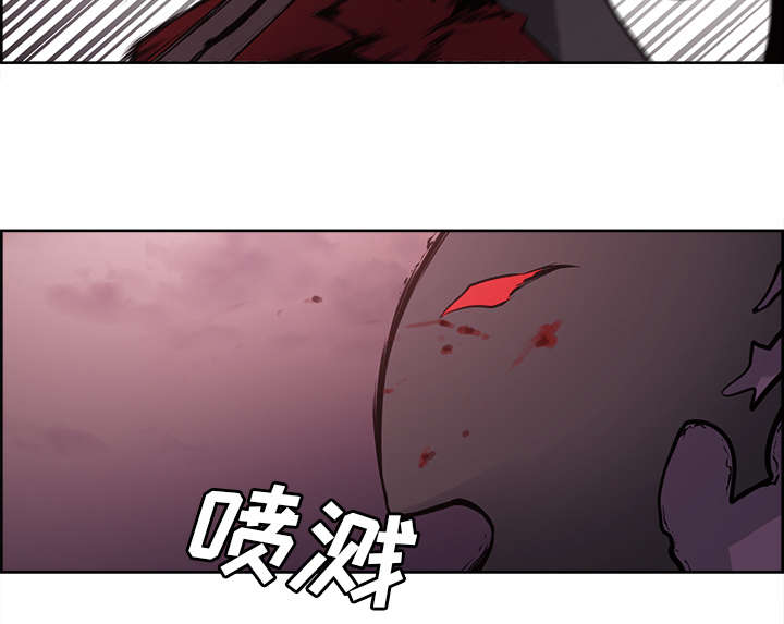 魔夜录漫画,第40章：极限4图