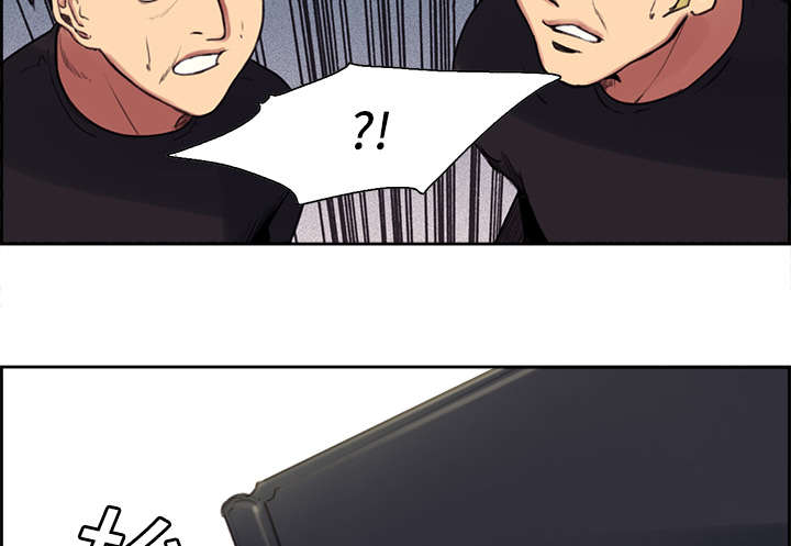 魔夜录漫画,第14章：最后一次机会3图