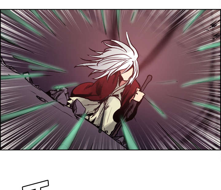 魔夜录漫画,第38章：救援到来1图