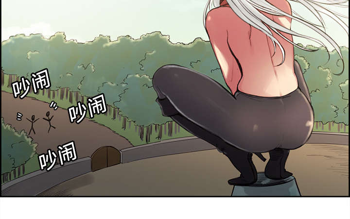 魔夜录漫画,第14章：最后一次机会5图