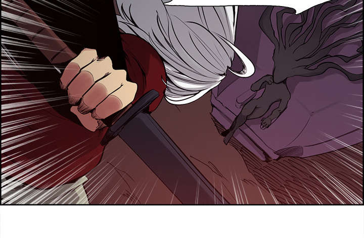 魔夜录漫画,第35章：伤自尊5图