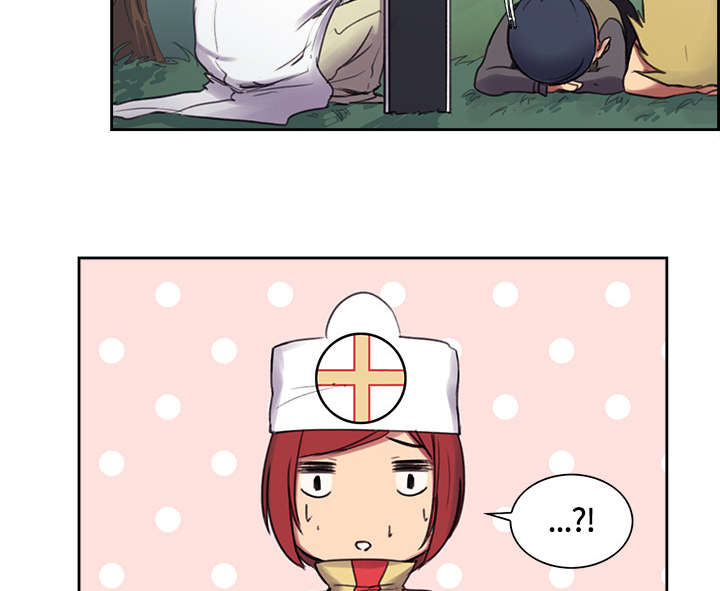 魔夜录漫画,第7章：到达村落5图