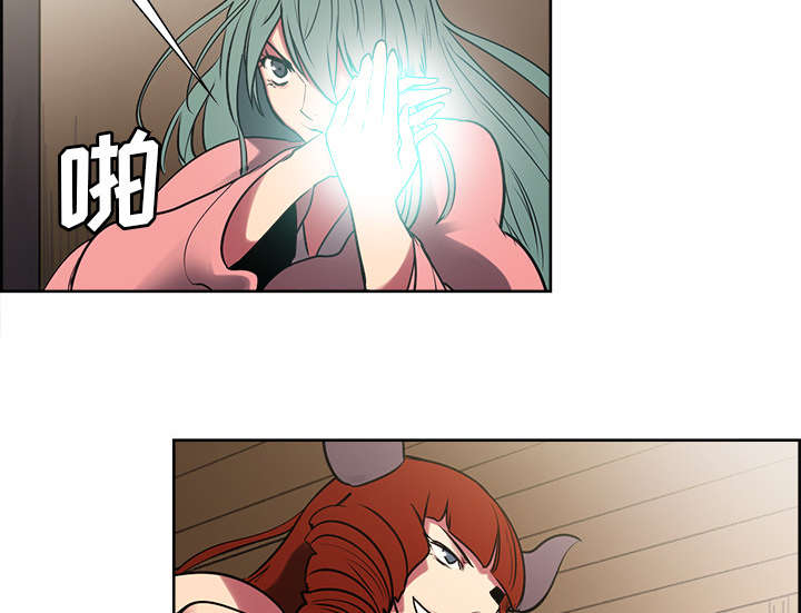 魔夜录漫画,第43章：回到原来的世界（完）3图