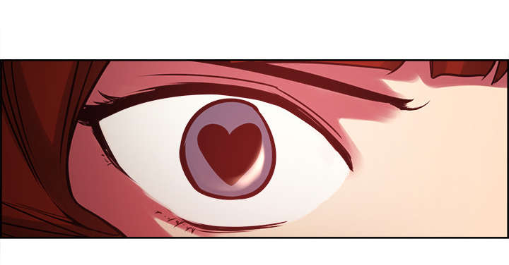 魔夜录漫画,第20章：玩弄3图