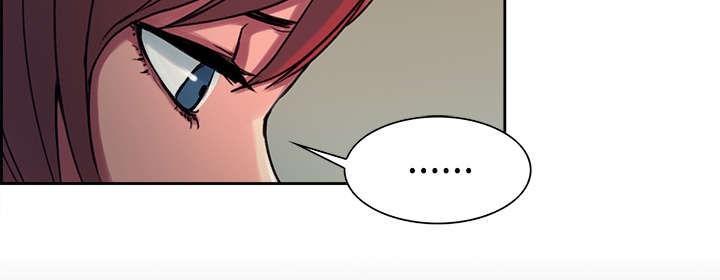 魔夜录漫画,第8章：白影子军团3图