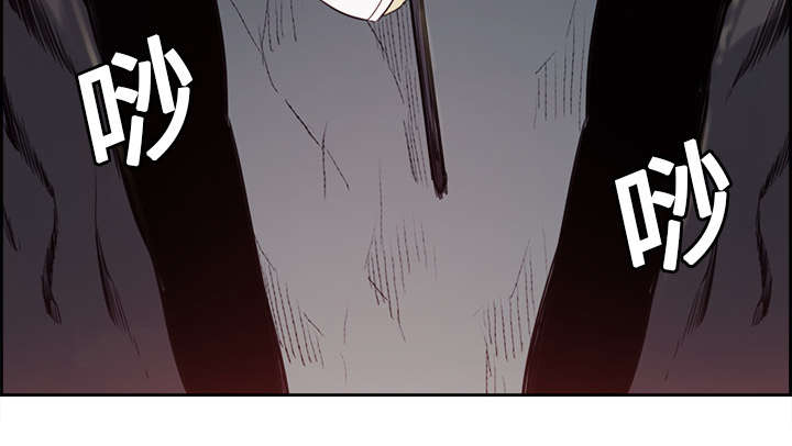 魔夜录漫画,第18章：龙是什么样的存在1图
