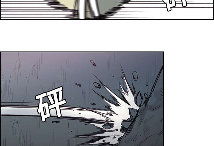 魔夜录漫画,第19章：交战4图