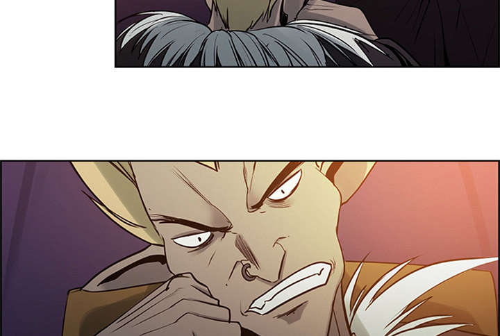 魔夜录漫画,第27章：复活的魔王2图