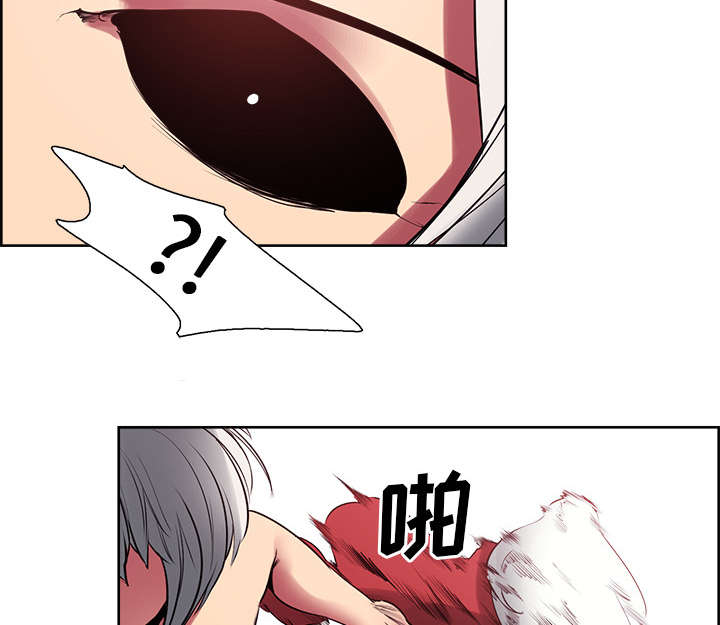 魔夜录漫画,第39章：鼓舞人心5图