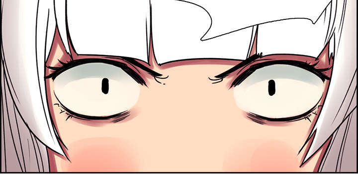 魔夜录漫画,第9章：暗杀2图