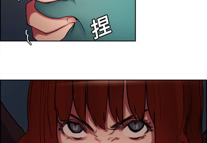 魔夜录漫画,第16章：火焰山的主人2图