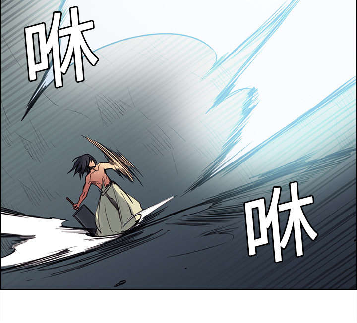 魔夜录漫画,第19章：交战4图