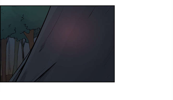 魔夜录漫画,第33章：出事了2图