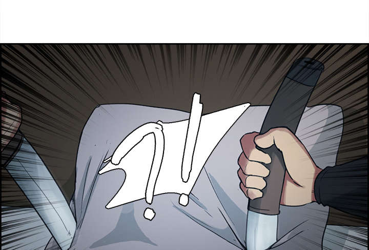 魔夜录漫画,第8章：白影子军团1图